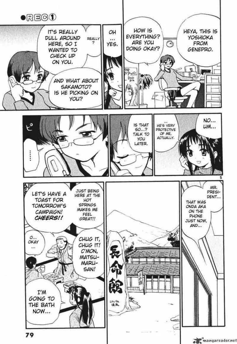REC Chapter 4 page 5