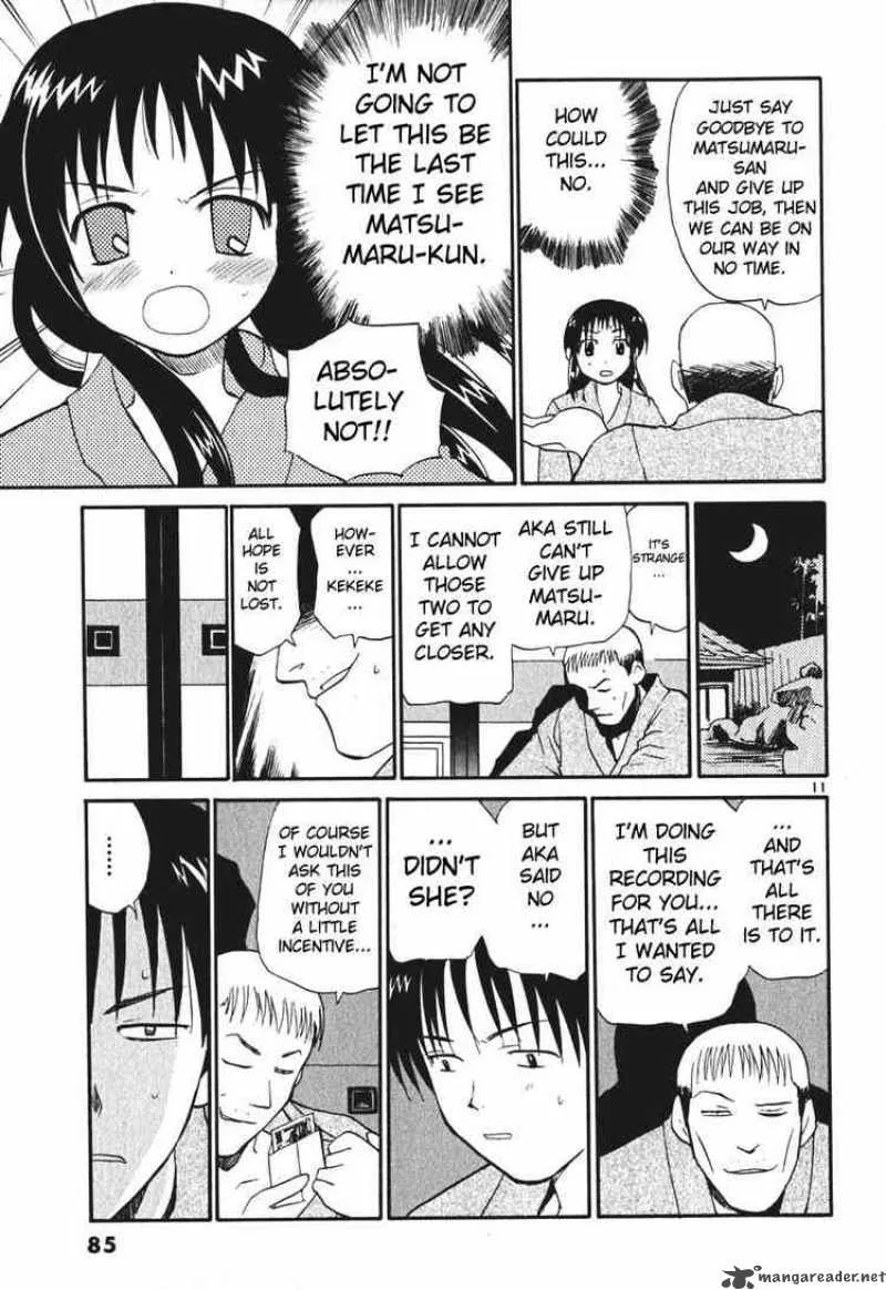 REC Chapter 4 page 11