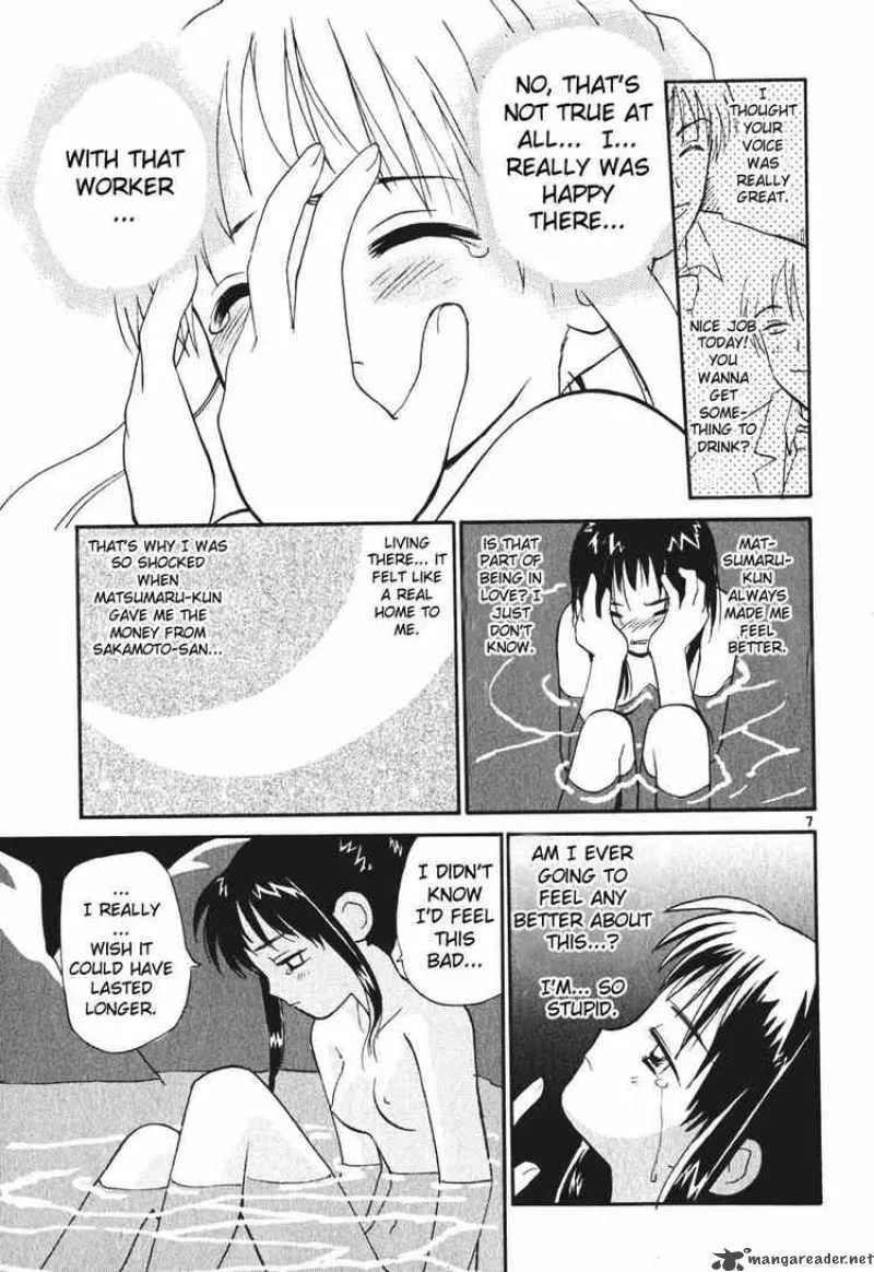 REC Chapter 4 page 7