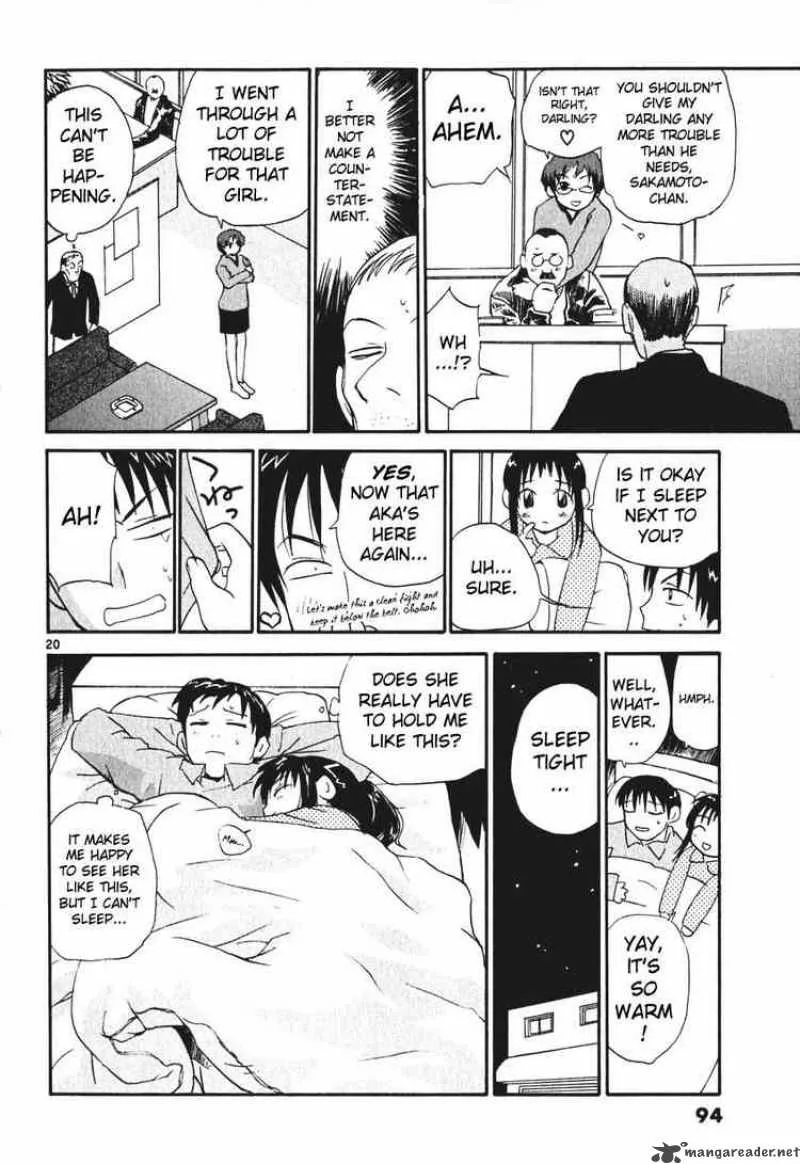 REC Chapter 4 page 20
