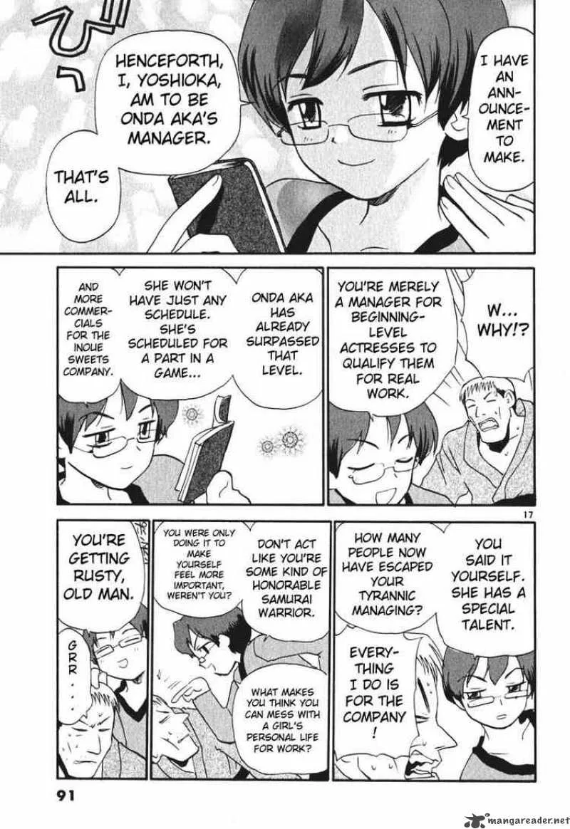 REC Chapter 4 page 17