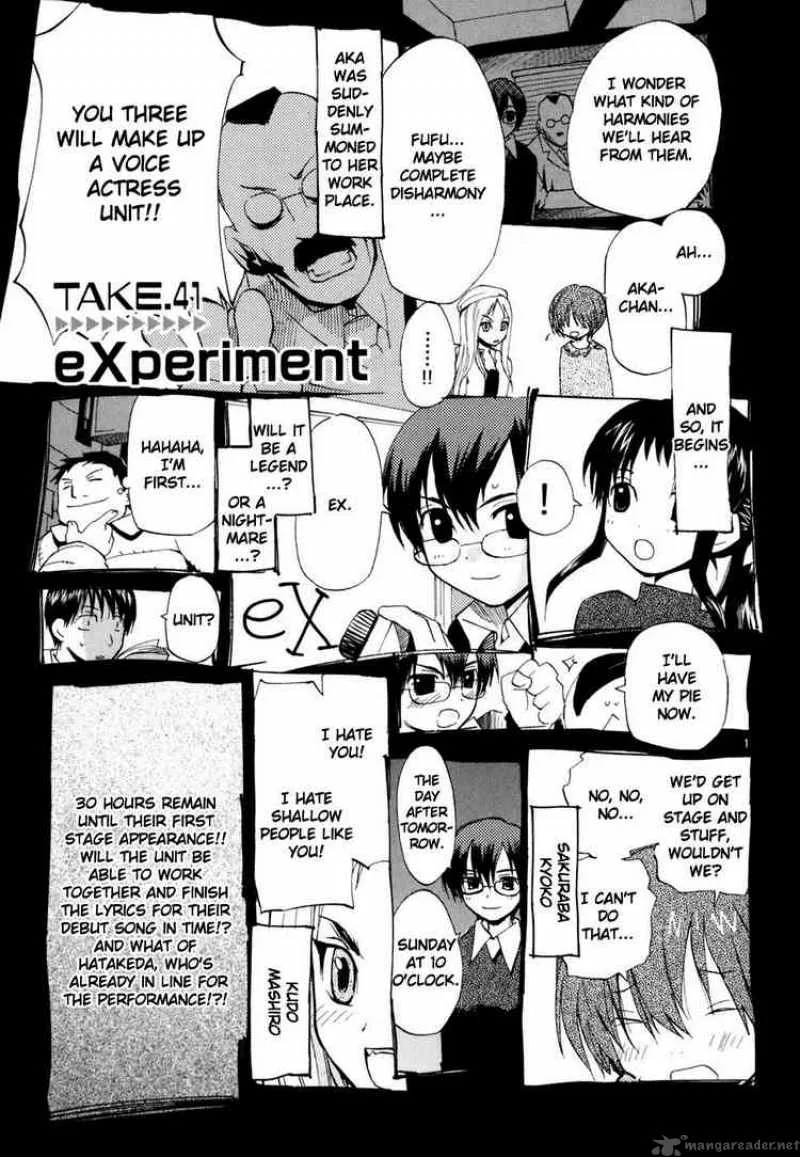 REC Chapter 41 page 1