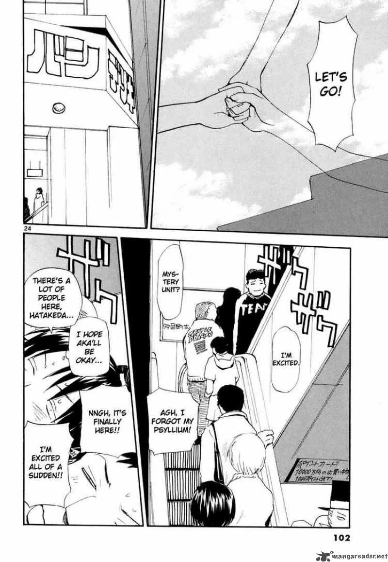 REC Chapter 42 page 24