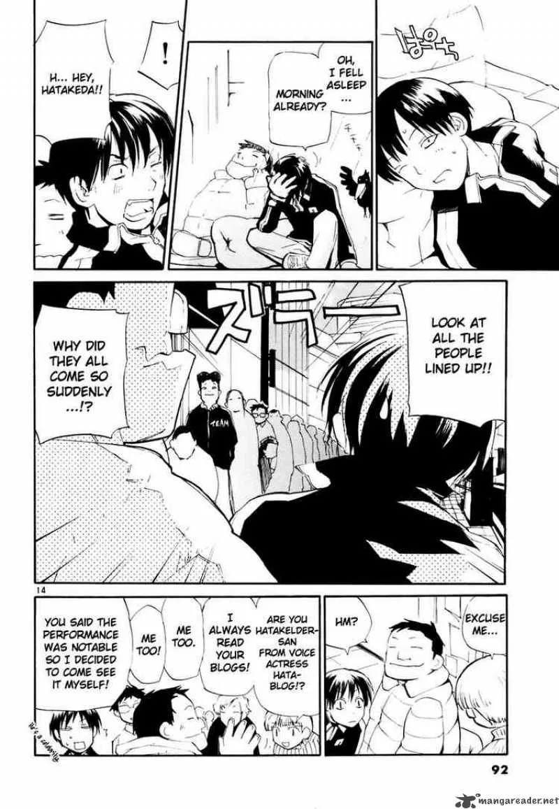 REC Chapter 42 page 14