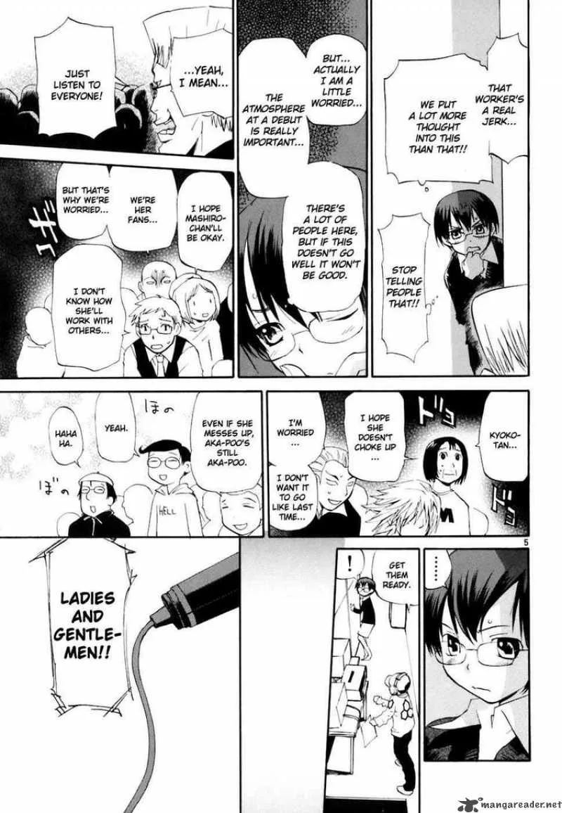 REC Chapter 43 page 5