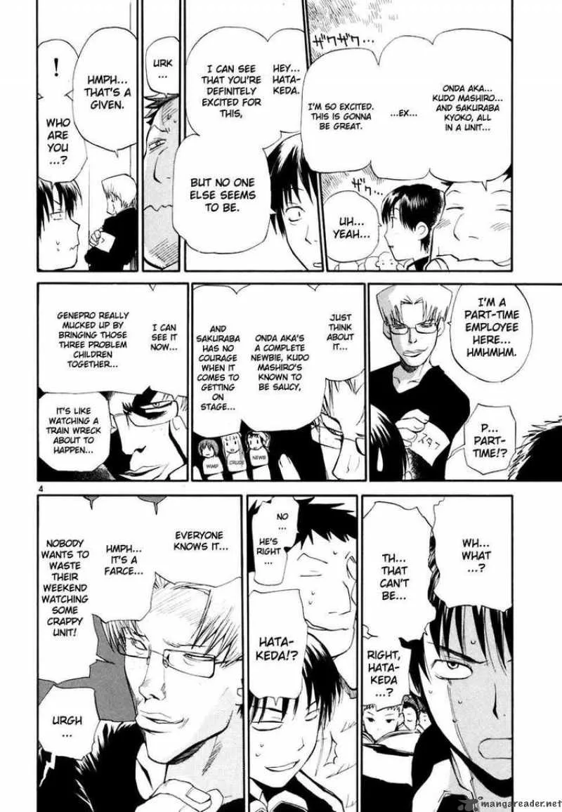 REC Chapter 43 page 4