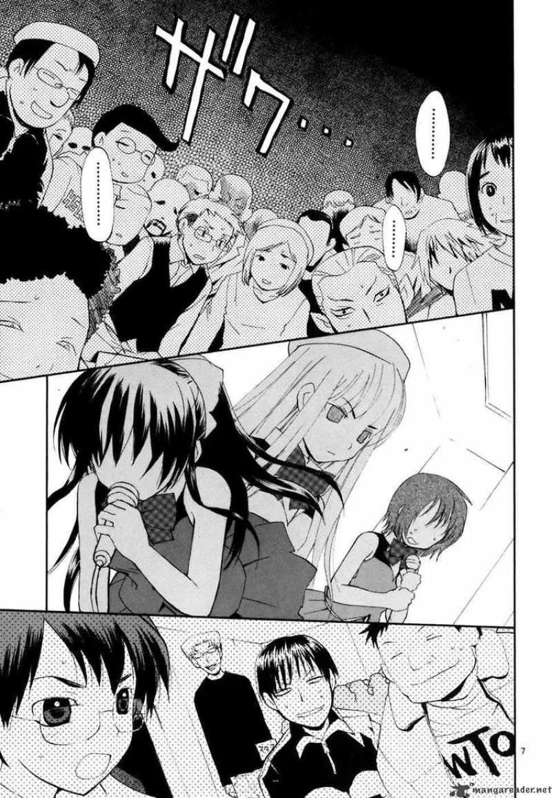 REC Chapter 43 page 7