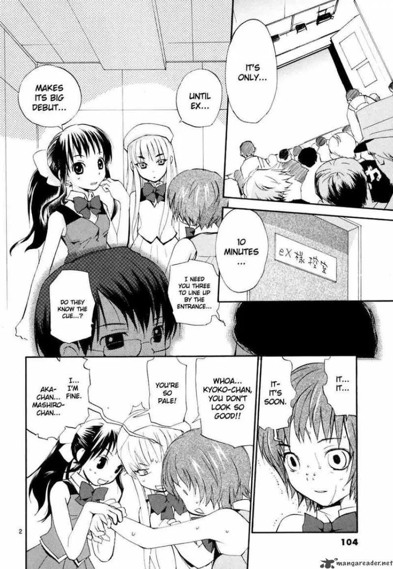 REC Chapter 43 page 2