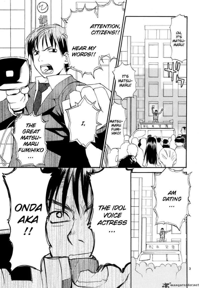 REC Chapter 44 page 4