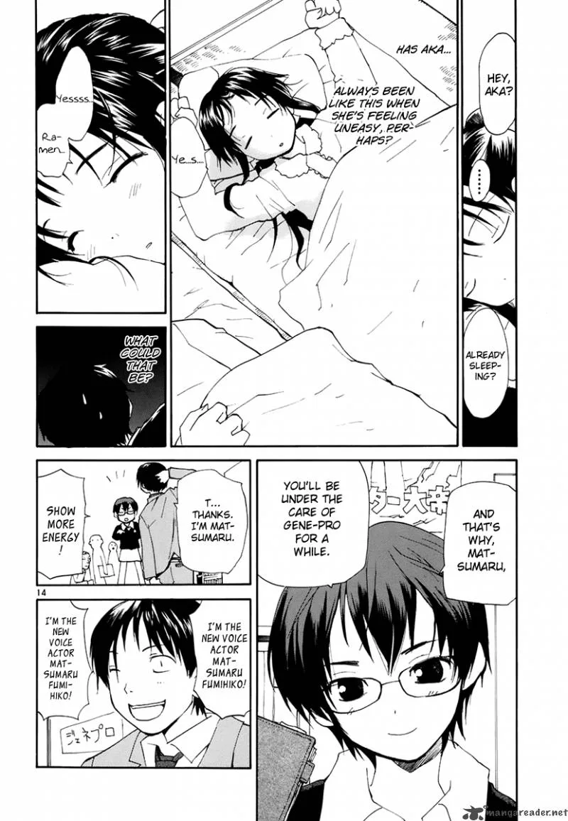 REC Chapter 45 page 15