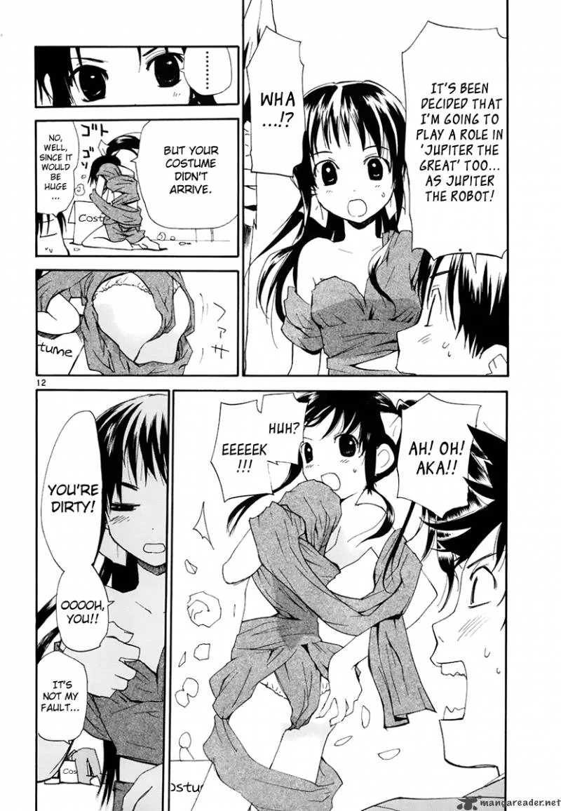 REC Chapter 45 page 13