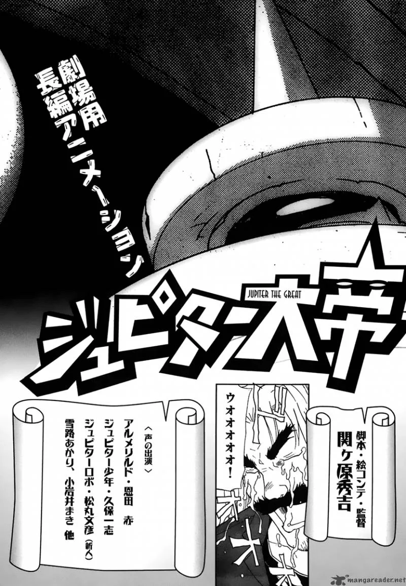 REC Chapter 45 page 35