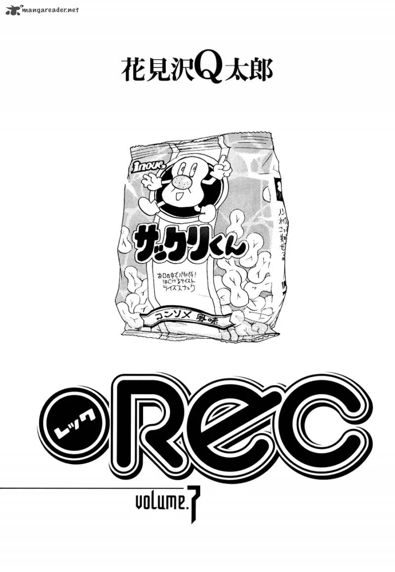 REC Chapter 46 page 4