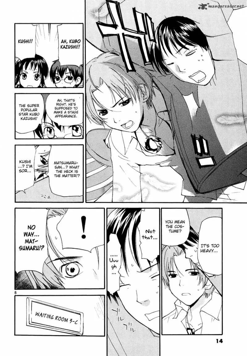 REC Chapter 46 page 14