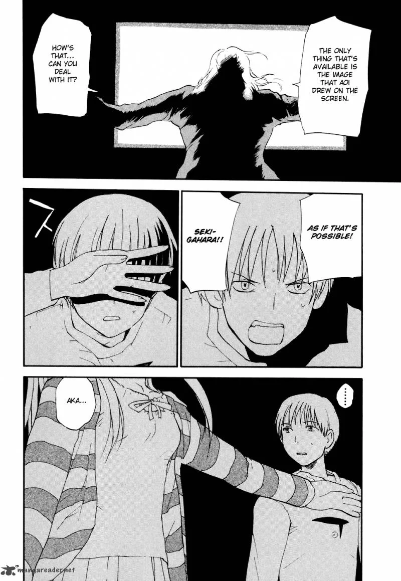 REC Chapter 48 page 10