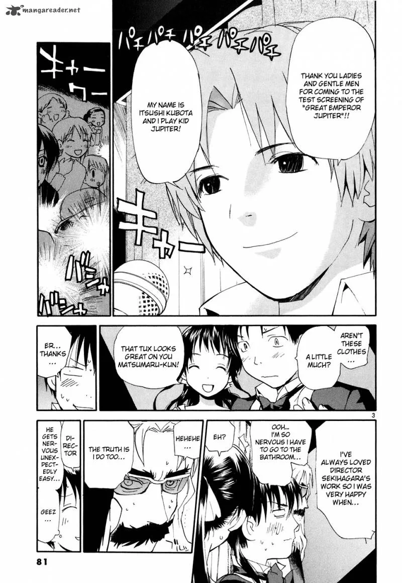 REC Chapter 49 page 4