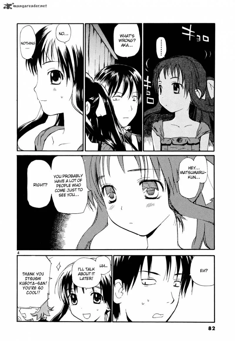 REC Chapter 49 page 5