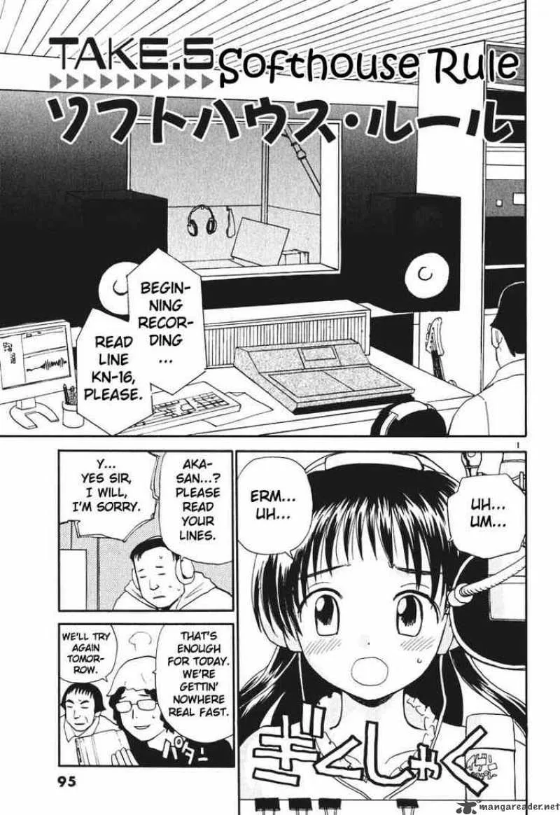 REC Chapter 5 page 1