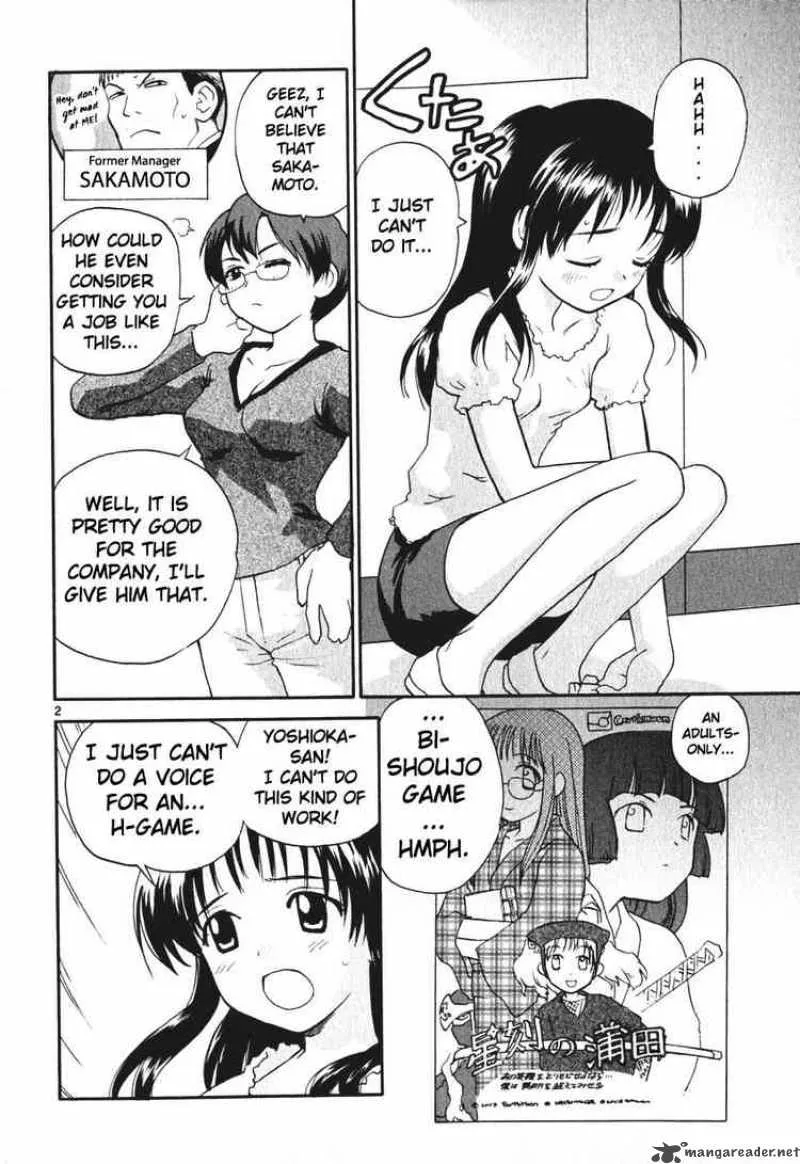 REC Chapter 5 page 2