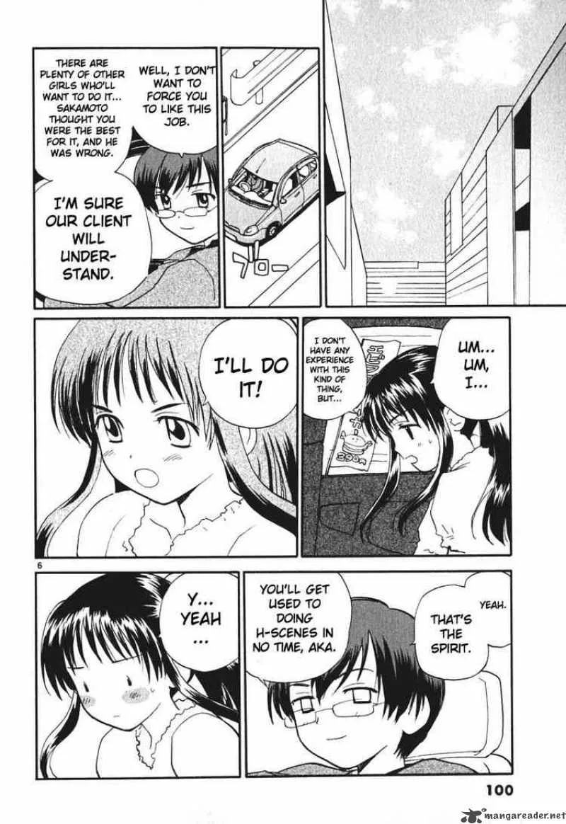 REC Chapter 5 page 6