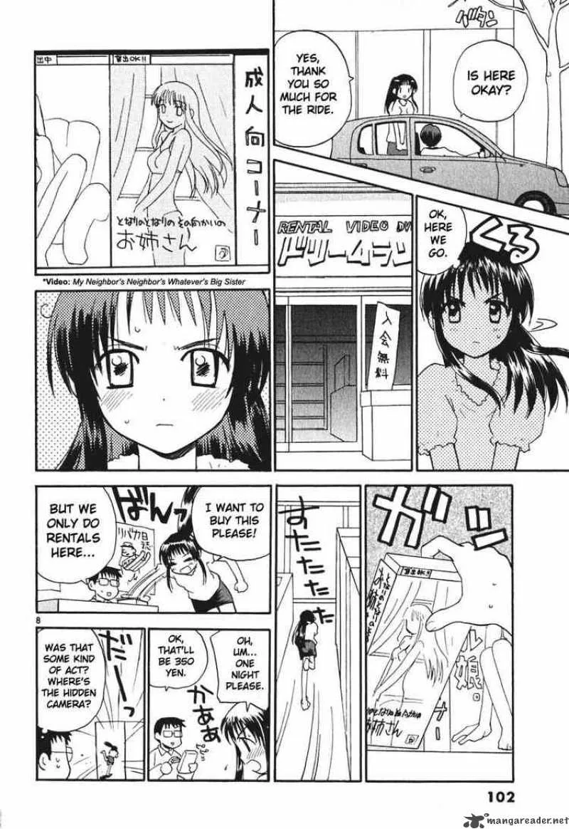 REC Chapter 5 page 8