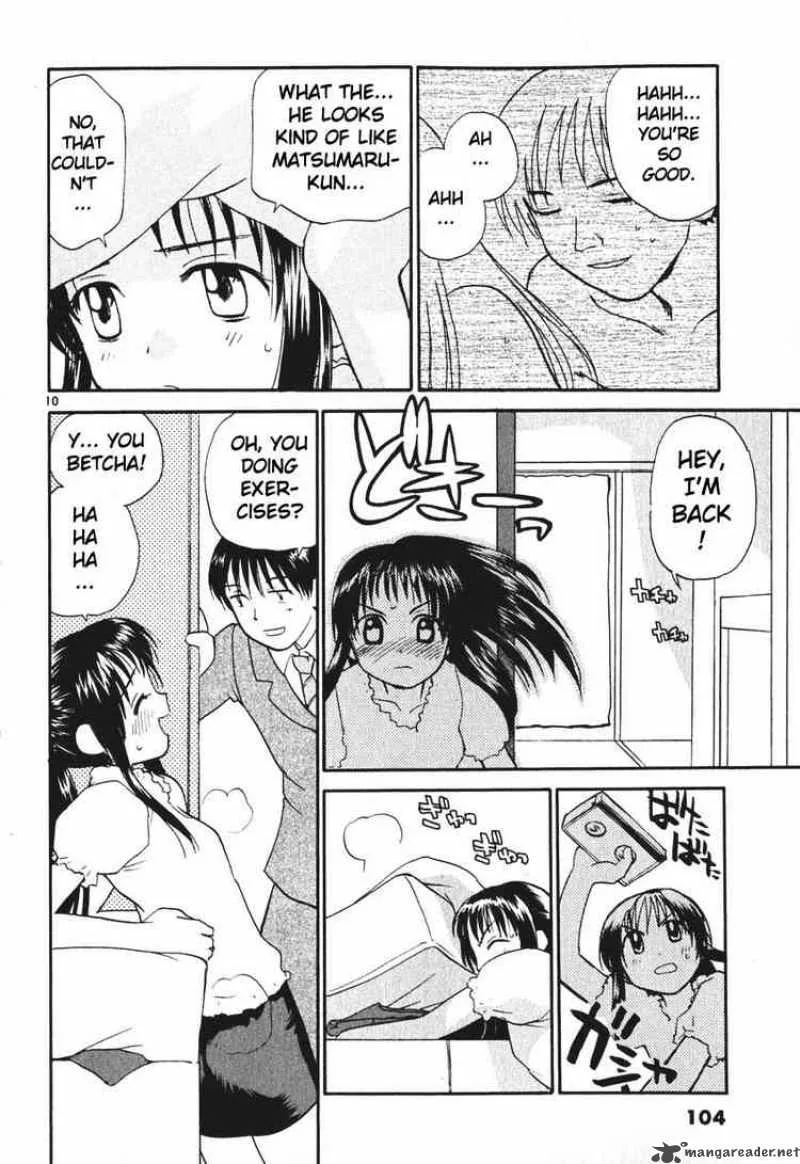 REC Chapter 5 page 10