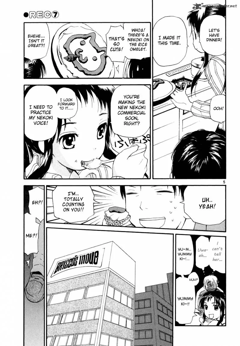 REC Chapter 51 page 6