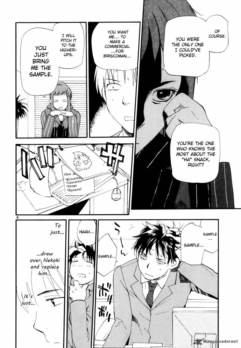 REC Chapter 51 page 7