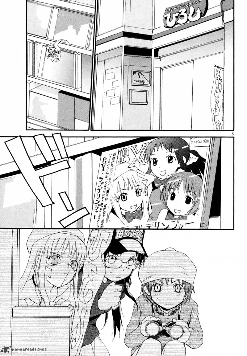 REC Chapter 54 page 6