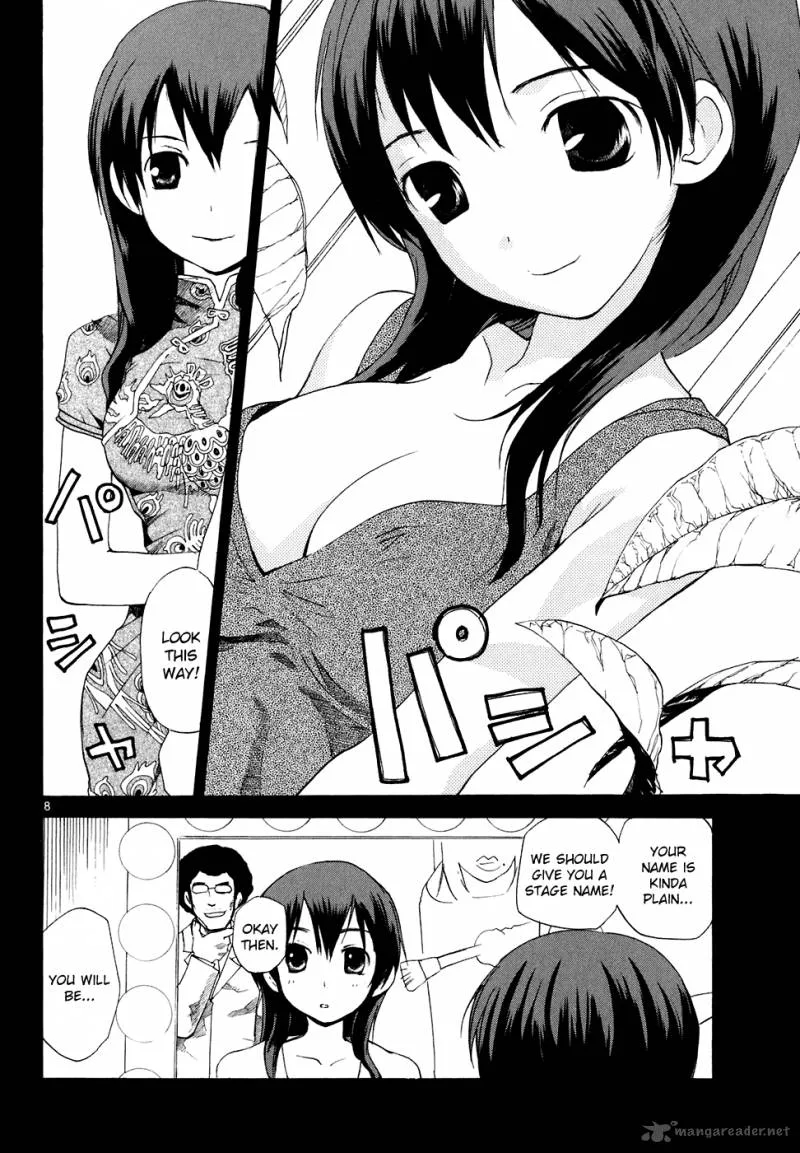 REC Chapter 55 page 9