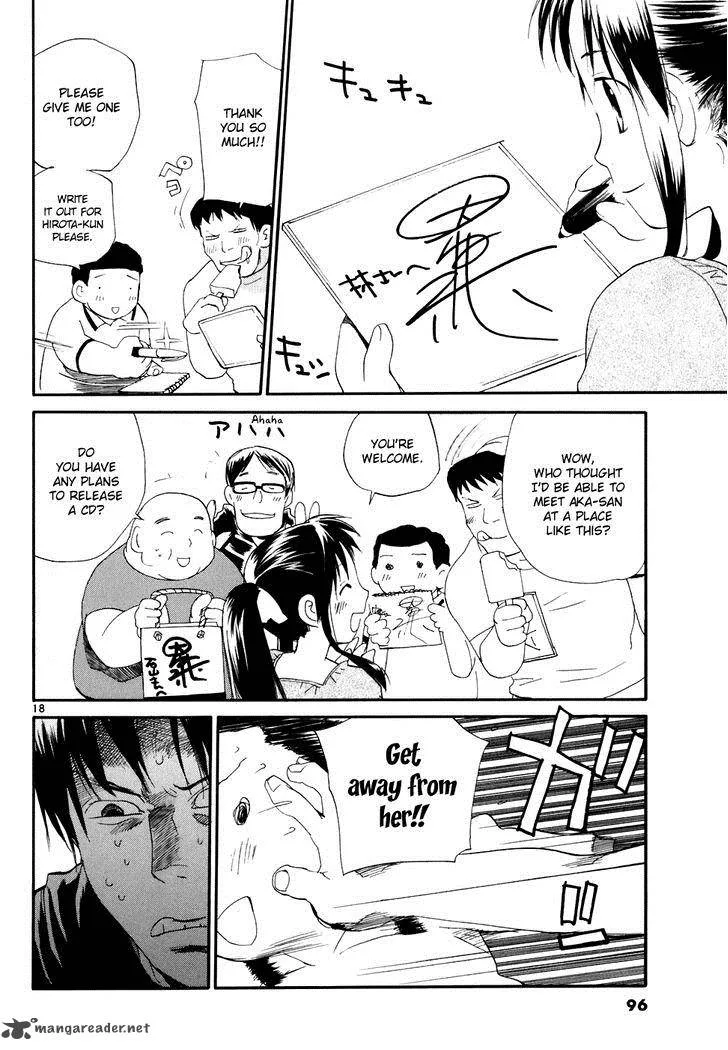 REC Chapter 56 page 19