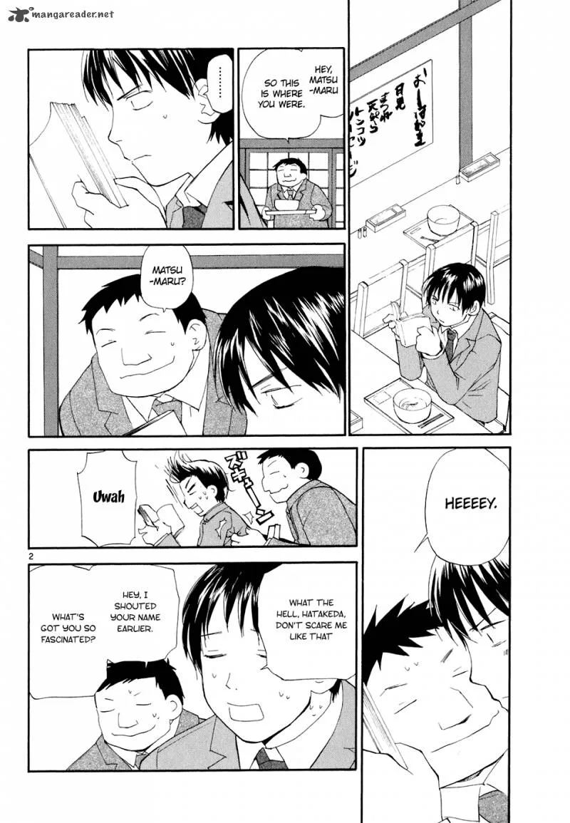REC Chapter 58 page 3