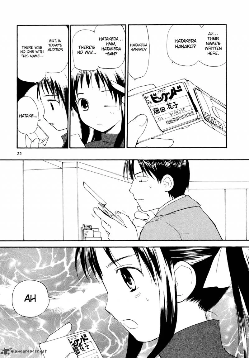 REC Chapter 58 page 23