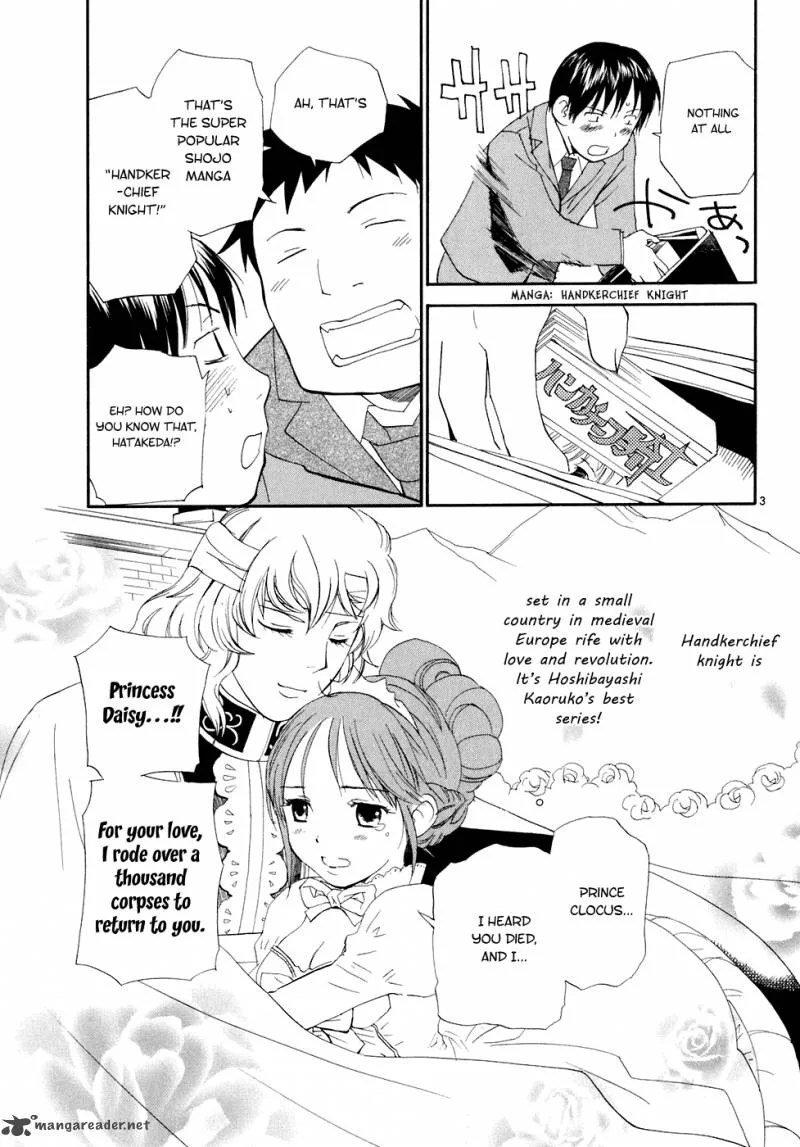 REC Chapter 58 page 4