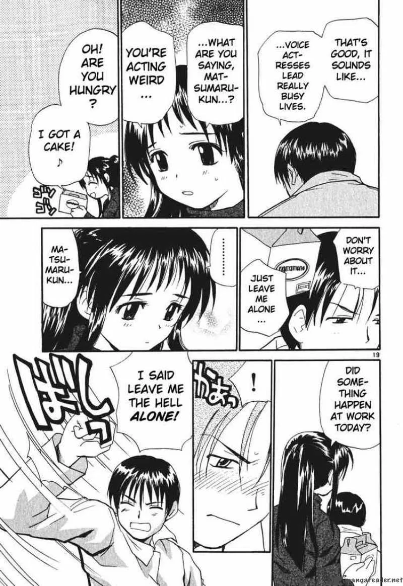REC Chapter 6 page 19