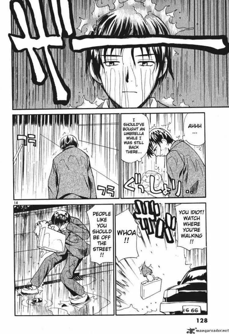 REC Chapter 6 page 14