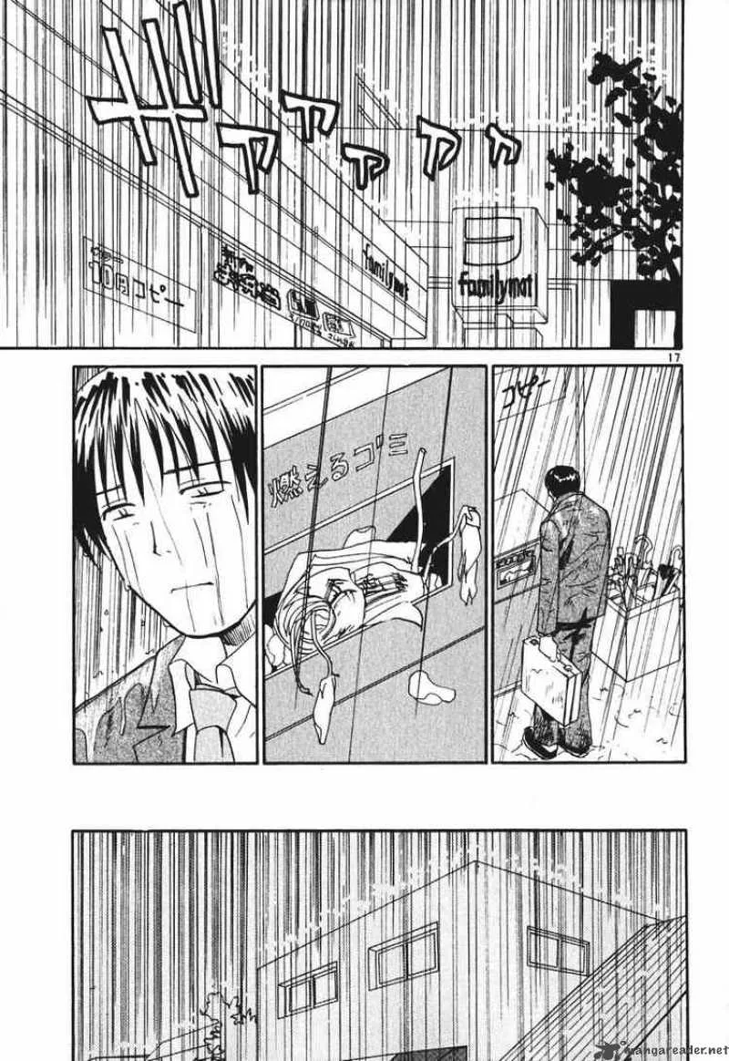 REC Chapter 6 page 17