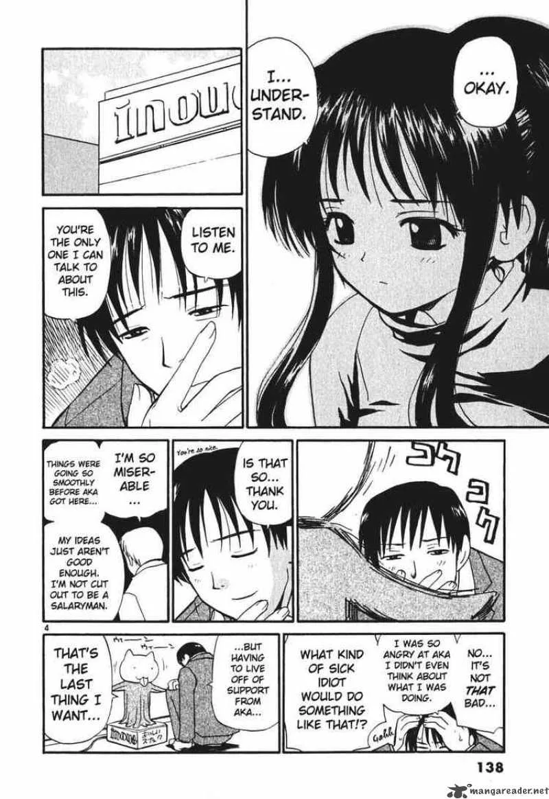REC Chapter 7 page 4