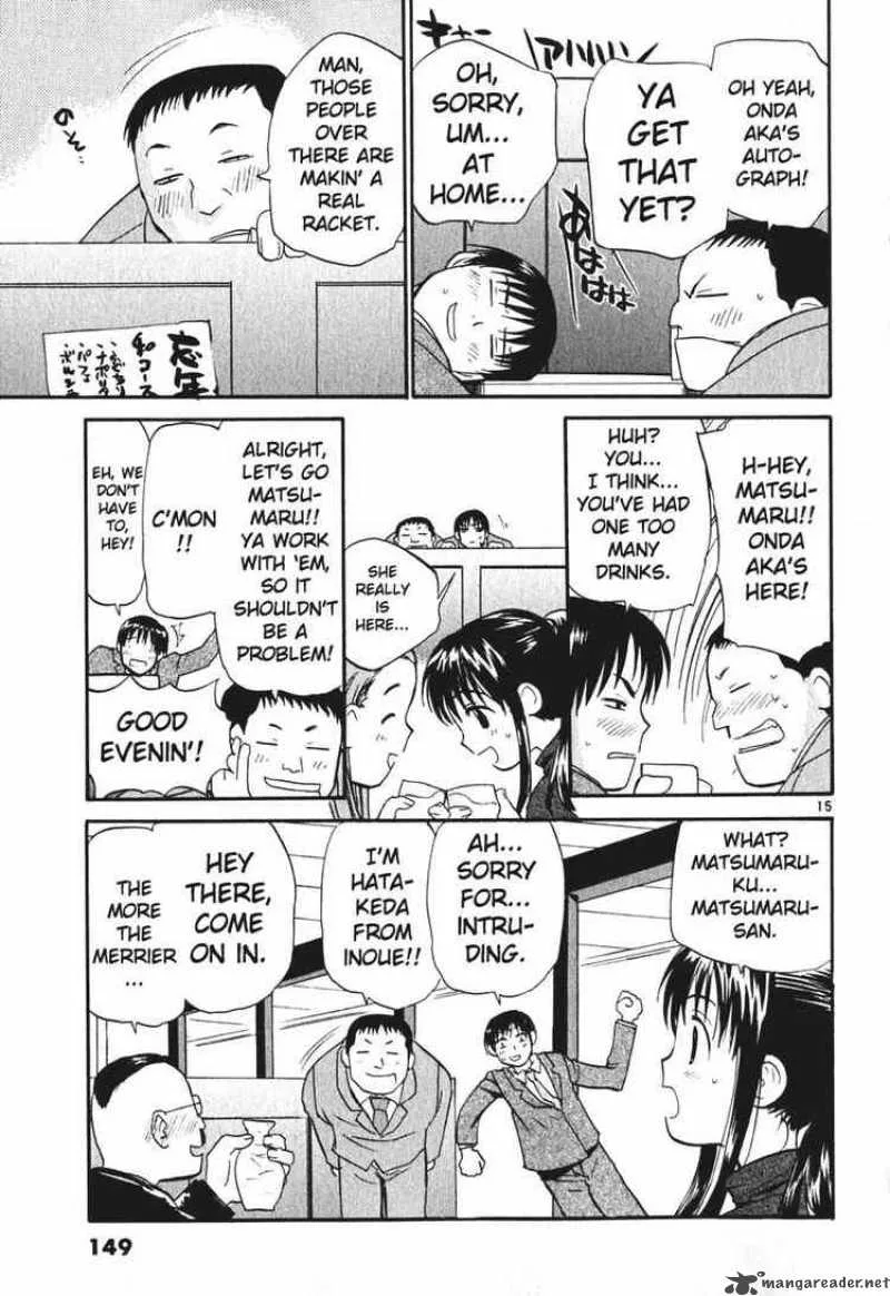 REC Chapter 7 page 15
