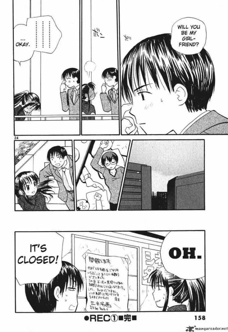 REC Chapter 7 page 24