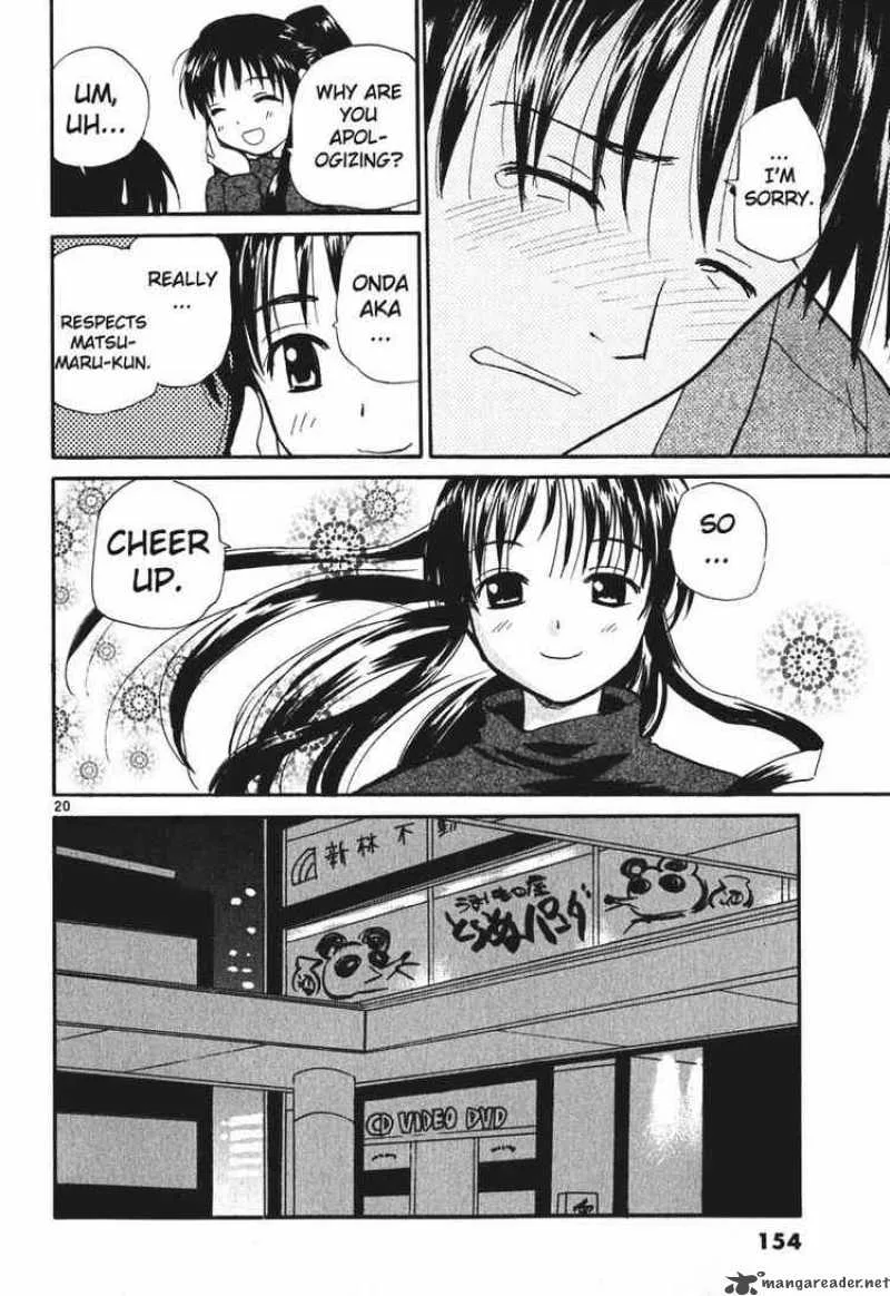 REC Chapter 7 page 20
