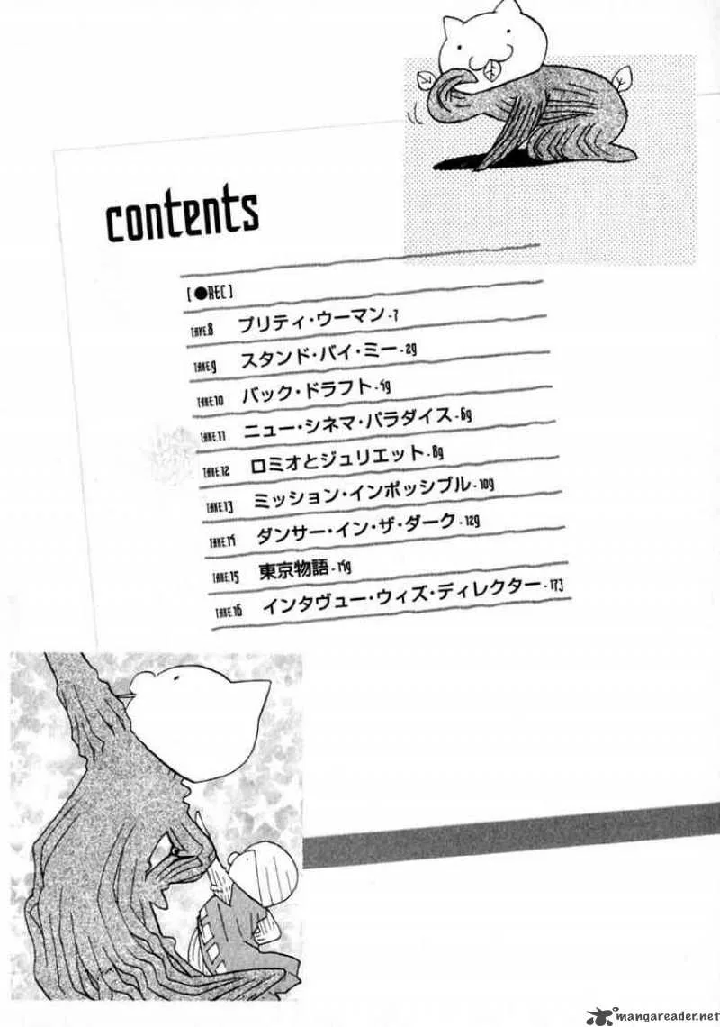 REC Chapter 8 page 4