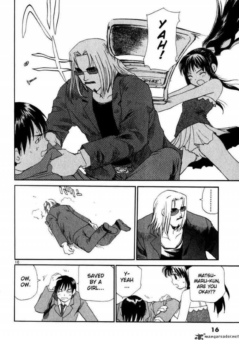 REC Chapter 8 page 14