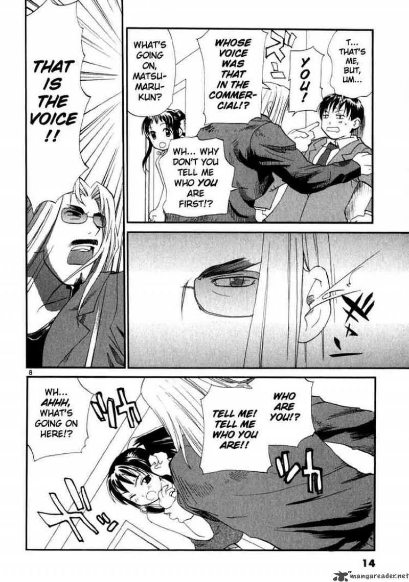REC Chapter 8 page 12