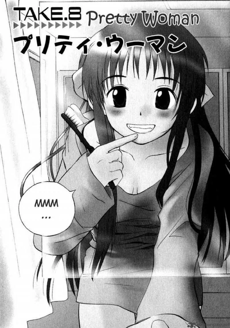 REC Chapter 8 page 5