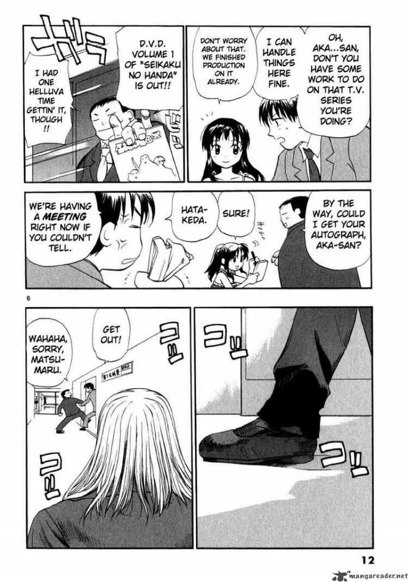 REC Chapter 8 page 10