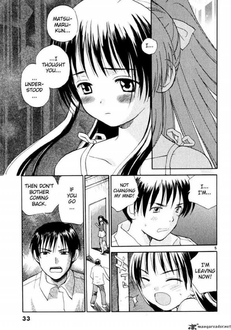 REC Chapter 9 page 5
