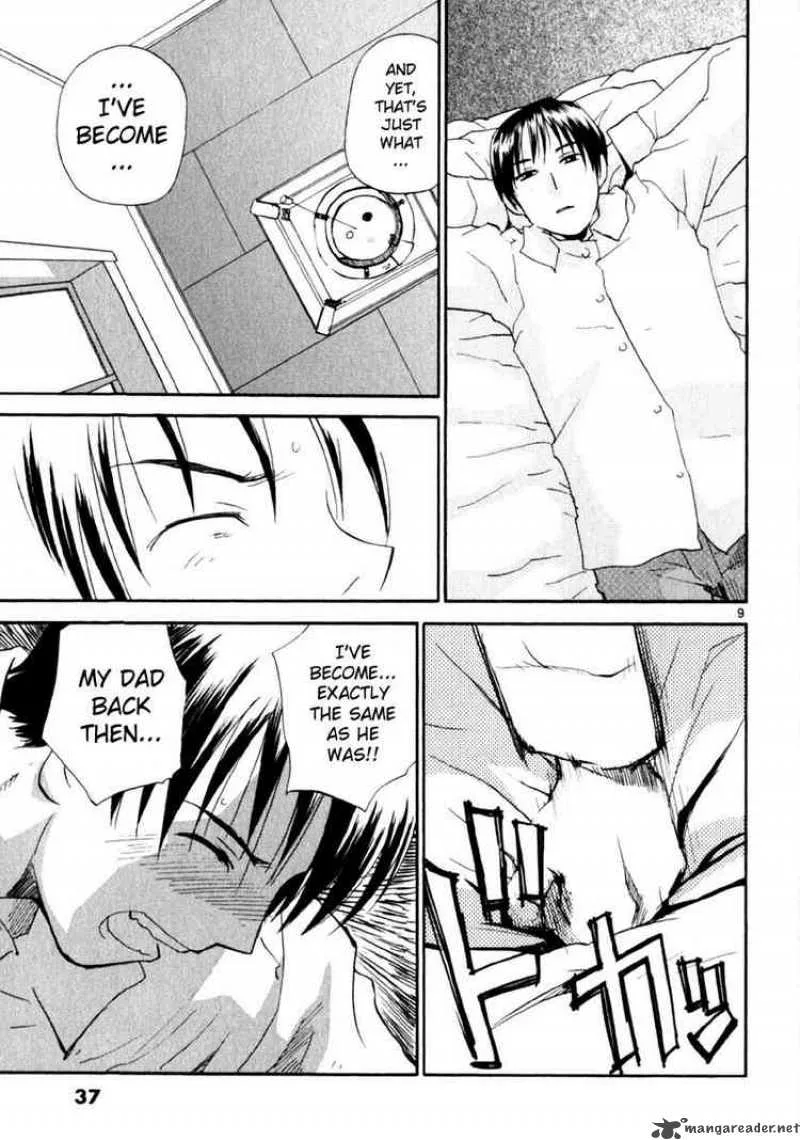 REC Chapter 9 page 9