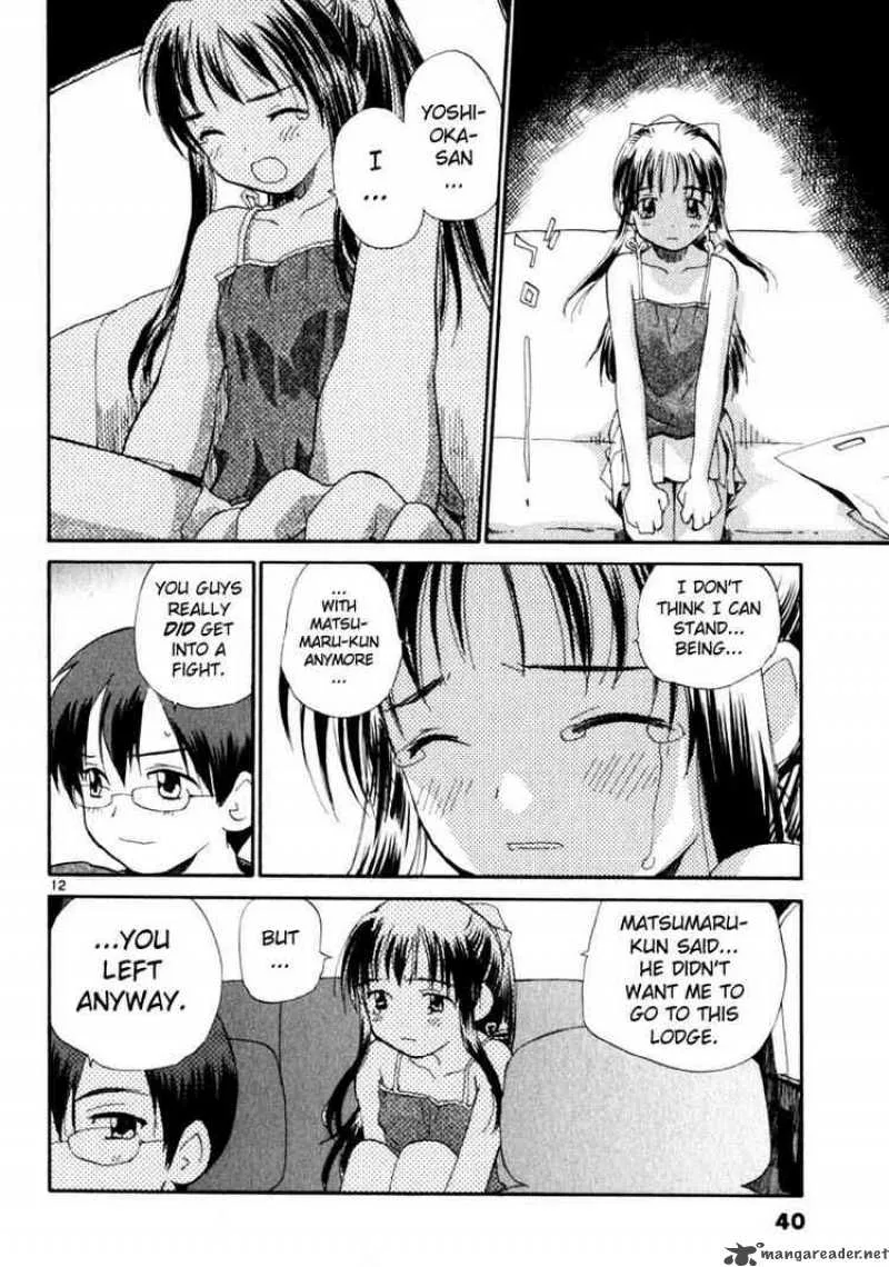 REC Chapter 9 page 12