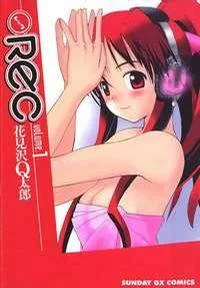 REC cover